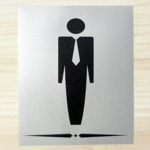 Placa PVC WC Masc - Linha Executiva 17x20cm
